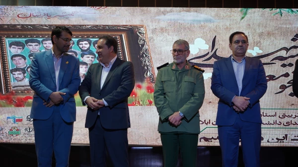 یاد و خاطره شهدای دانشجومعلم باید به عنوان الگوهای عملی، به ویژه برای جامعه معلمان و تربیت یافتگان این حوزه، همواره زنده بماند. 9