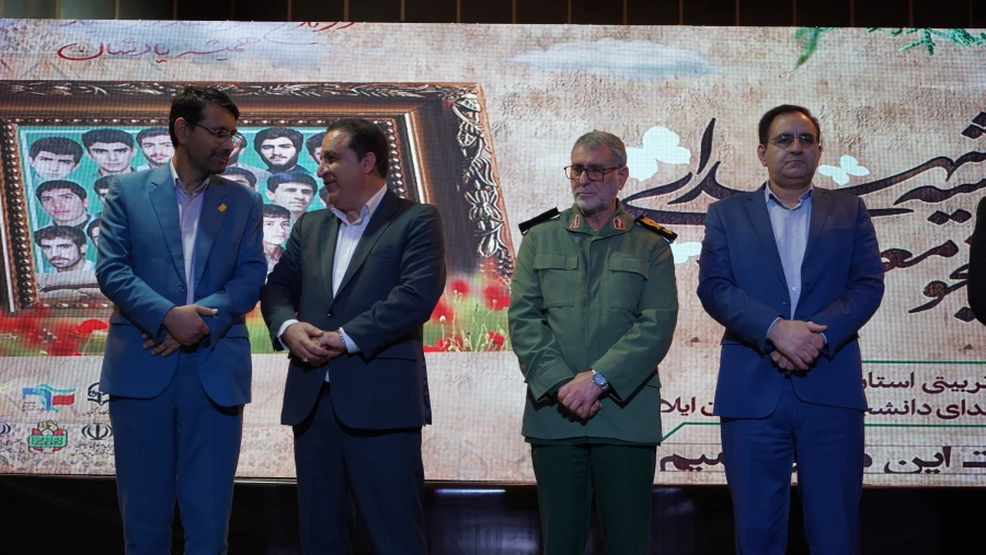 یاد و خاطره شهدای دانشجومعلم باید به عنوان الگوهای عملی، به ویژه برای جامعه معلمان و تربیت یافتگان این حوزه، همواره زنده بماند. 9