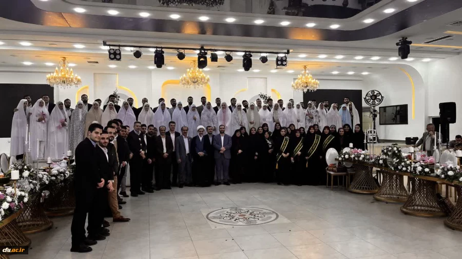 جشن ازدواج 27 زوج دانشجو معلم دانشگاه فرهنگیان استان گیلان 4