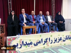 اردوی گهرباران ساری با حضور دانشجومعلمان جدیدالورود پریس امام خمینی (ره) گرگان برگزار شد 6