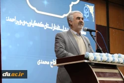 جشن طلایه داران فردا 3