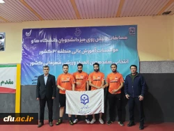 قهرمانی تیم تنیس روی میز دانشگاه فرهنگیان آذربایجان شرقی در منطقه 3 کشور 6