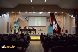 برگزاری هفتمین همایش ملی کلاس های چندپایه به میزبانی دانشگاه فرهنگیان استان کرمانشاه 2