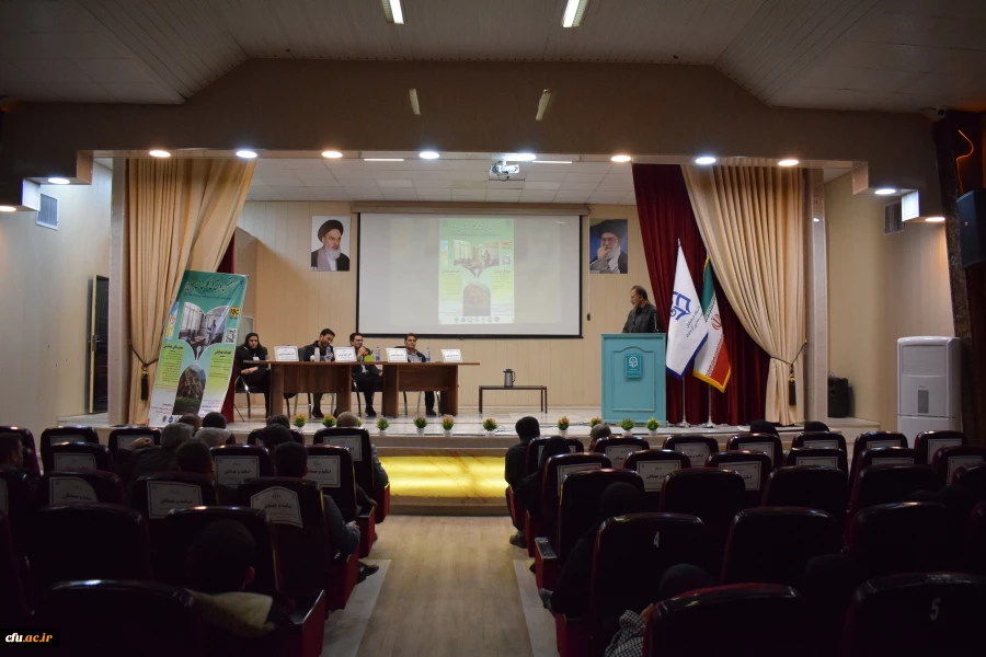 برگزاری هفتمین همایش ملی کلاس های چندپایه به میزبانی دانشگاه فرهنگیان استان کرمانشاه 2