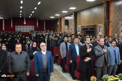 هفتمین همایش ملی کلاس های چندپایه به میزبانی دانشگاه فرهنگیان استان کرمانشاه برگزار شد