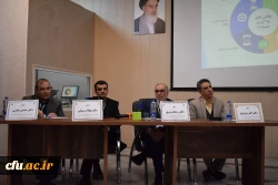 برگزاری هفتمین همایش ملی کلاس های چندپایه به میزبانی دانشگاه فرهنگیان استان کرمانشاه 9