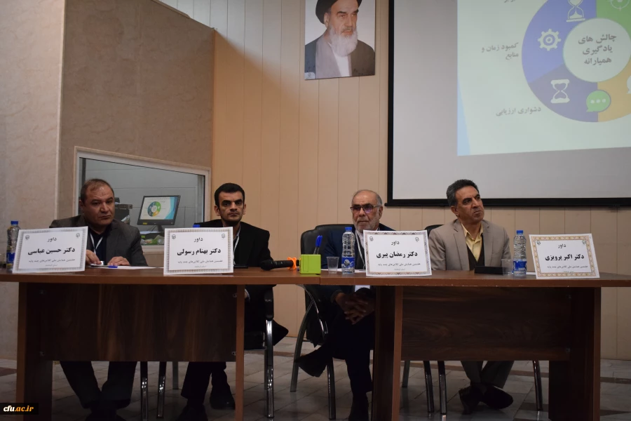 برگزاری هفتمین همایش ملی کلاس های چندپایه به میزبانی دانشگاه فرهنگیان استان کرمانشاه 9