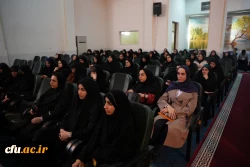 ششمین همایش ملی دانش آموزش محتوا (PCK) در رشته زبان و ادبیات فارسی در استان مازندران برگزار شد 2