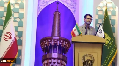 معاون فرهنگی و تربیتی دانشگاه فرهنگیان خبرداد:

آغاز ثبت نام دوره مجازی «بی نهایت شو» دانشگاه فرهنگیان با همکاری مؤسسه جوانان آستان قدس رضوی