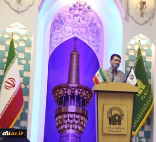 آغاز مرحله جدید ثبت نام دوره آموزشی بی نهایت شو