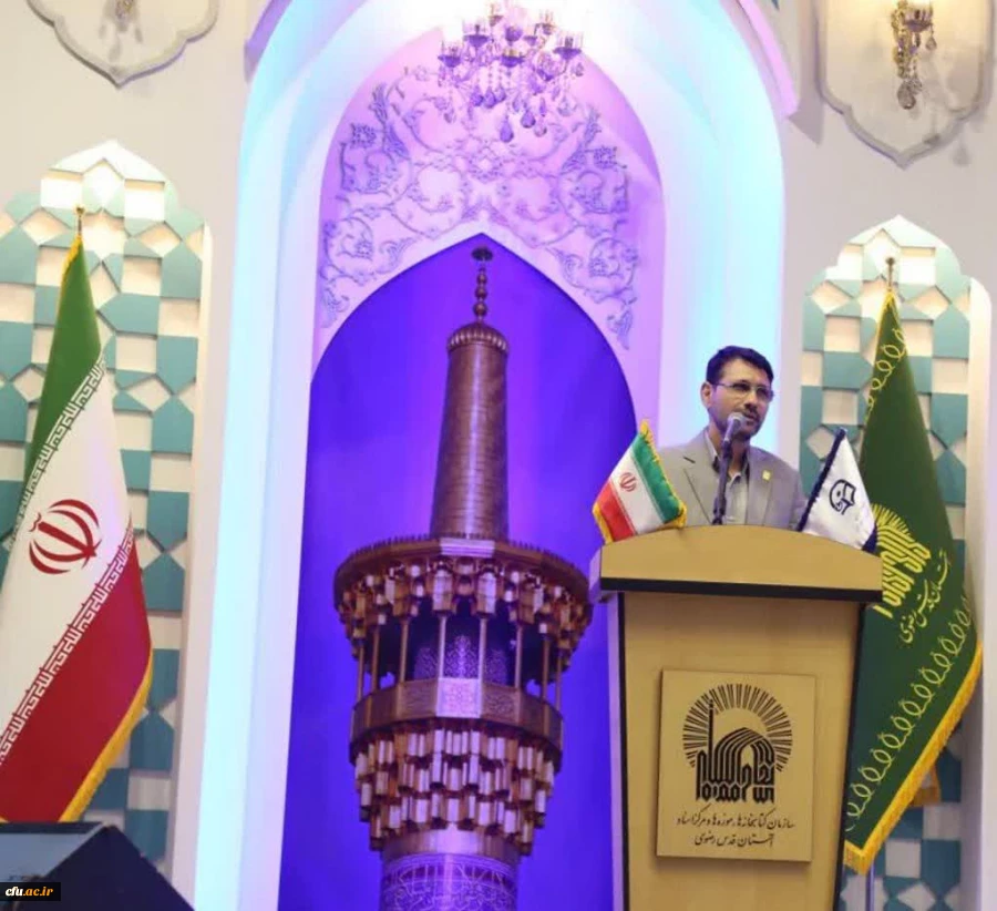 آغاز مرحله جدید ثبت نام دوره آموزشی بی نهایت شو 2