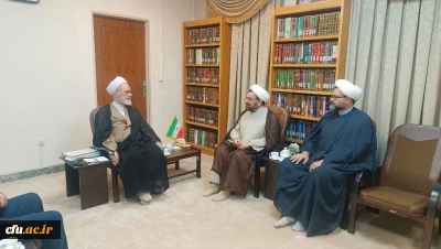 آیت الله اعرافی : 

موفقیت دانشگاه فرهنگیان در گرو حفظ هویت فرهنگی و پیوند مستمر با ارزش های دینی است