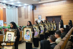 یادواره شهدای دانشجو معلم؛تجلی فرهنگ ایثار،قرآن محوری و تربیت نسل انقلابی  3
