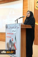 یادواره شهدای دانشجو معلم؛تجلی فرهنگ ایثار،قرآن محوری و تربیت نسل انقلابی  4