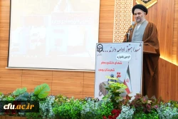 یادواره شهدای دانشجو معلم؛تجلی فرهنگ ایثار،قرآن محوری و تربیت نسل انقلابی  5