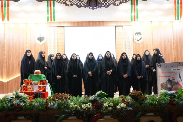 یادواره شهدای دانشجو معلم؛تجلی فرهنگ ایثار،قرآن محوری و تربیت نسل انقلابی  8