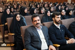 یادواره شهدای دانشجو معلم؛تجلی فرهنگ ایثار،قرآن محوری و تربیت نسل انقلابی  10