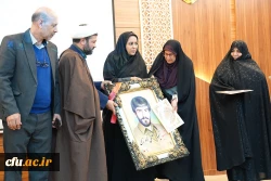 یادواره شهدای دانشجو معلم؛تجلی فرهنگ ایثار،قرآن محوری و تربیت نسل انقلابی  14