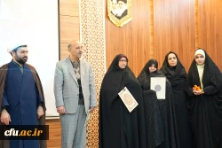 یادواره شهدای دانشجو معلم؛تجلی فرهنگ ایثار،قرآن محوری و تربیت نسل انقلابی  15