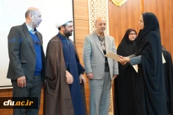 یادواره شهدای دانشجو معلم؛تجلی فرهنگ ایثار،قرآن محوری و تربیت نسل انقلابی  16