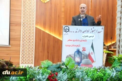 یادواره شهدای دانشجو معلم؛تجلی فرهنگ ایثار،قرآن محوری و تربیت نسل انقلابی  17