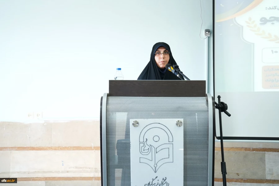 برگزاری مراسم روز دانشجو در مرکز شهید میرشاکی الیگودرز 3