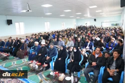 برگزاری مراسم روز دانشجو در مرکز شهید میرشاکی الیگودرز 4