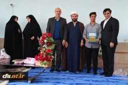 برگزاری مراسم روز دانشجو در مرکز شهید میرشاکی الیگودرز 7