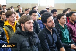 برگزاری مراسم روز دانشجو در مرکز شهید میرشاکی الیگودرز 9