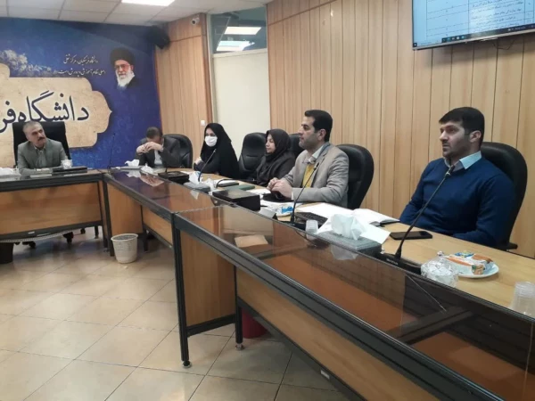 برگزاری جلسه آسیب شناسی شیوه نامه انتقال و مأموریت اعضای هیئت علمی در داخل دانشگاه 2