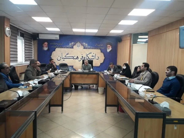 برگزاری جلسه آسیب شناسی شیوه نامه انتقال و مأموریت اعضای هیئت علمی در داخل دانشگاه 4