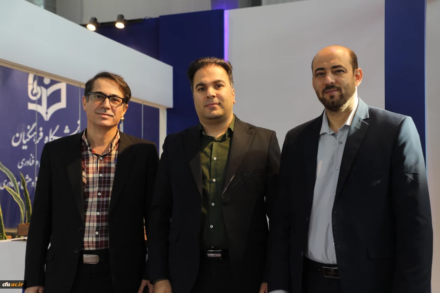 غرفه دانشگاه فرهنگیان در نمایشگاه دستاوردهای پژوهش، فناوری و فن بازار 
22 تا 25 آذر 1404
 2