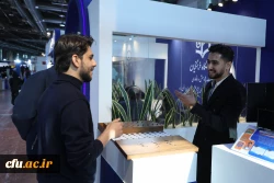 غرفه دانشگاه فرهنگیان در نمایشگاه دستاوردهای پژوهش، فناوری و فن بازار 
22 تا 25 آذر 1404
 4