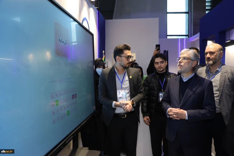 غرفه دانشگاه فرهنگیان در نمایشگاه دستاوردهای پژوهش، فناوری و فن بازار 
22 تا 25 آذر 1404
 8