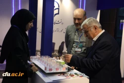 غرفه دانشگاه فرهنگیان در نمایشگاه دستاوردهای پژوهش، فناوری و فن بازار 
22 تا 25 آذر 1404
 9