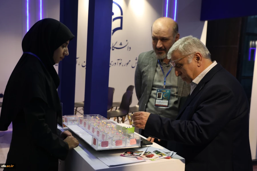 غرفه دانشگاه فرهنگیان در نمایشگاه دستاوردهای پژوهش، فناوری و فن بازار 
22 تا 25 آذر 1404
 9