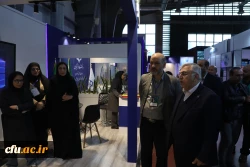 غرفه دانشگاه فرهنگیان در نمایشگاه دستاوردهای پژوهش، فناوری و فن بازار 
22 تا 25 آذر 1404
 11