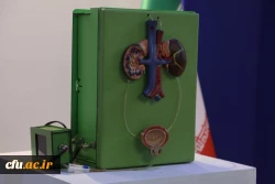 غرفه دانشگاه فرهنگیان در نمایشگاه دستاوردهای پژوهش، فناوری و فن بازار 
22 تا 25 آذر 1404
 13