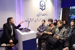 غرفه دانشگاه فرهنگیان در نمایشگاه دستاوردهای پژوهش، فناوری و فن بازار 
22 تا 25 آذر 1404
 5