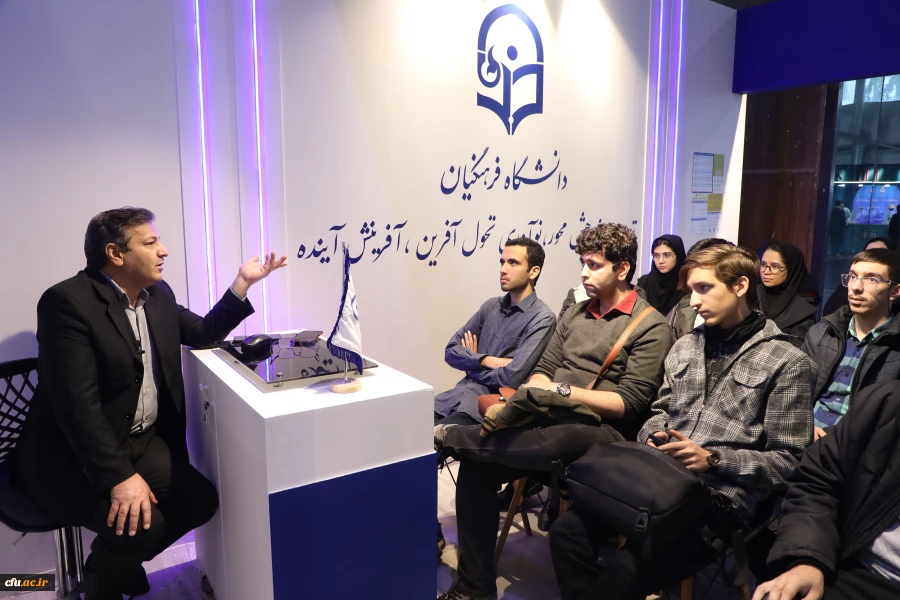 غرفه دانشگاه فرهنگیان در نمایشگاه دستاوردهای پژوهش، فناوری و فن بازار 
22 تا 25 آذر 1404
 5