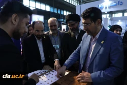 غرفه دانشگاه فرهنگیان در نمایشگاه دستاوردهای پژوهش، فناوری و فن بازار 
22 تا 25 آذر 1404
 8