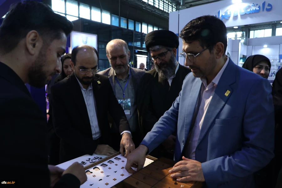 غرفه دانشگاه فرهنگیان در نمایشگاه دستاوردهای پژوهش، فناوری و فن بازار 
22 تا 25 آذر 1404
 8