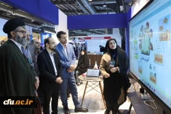 غرفه دانشگاه فرهنگیان در نمایشگاه دستاوردهای پژوهش، فناوری و فن بازار 
22 تا 25 آذر 1404
 12