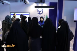 غرفه دانشگاه فرهنگیان در نمایشگاه دستاوردهای پژوهش، فناوری و فن بازار 
22 تا 25 آذر 1404
 3