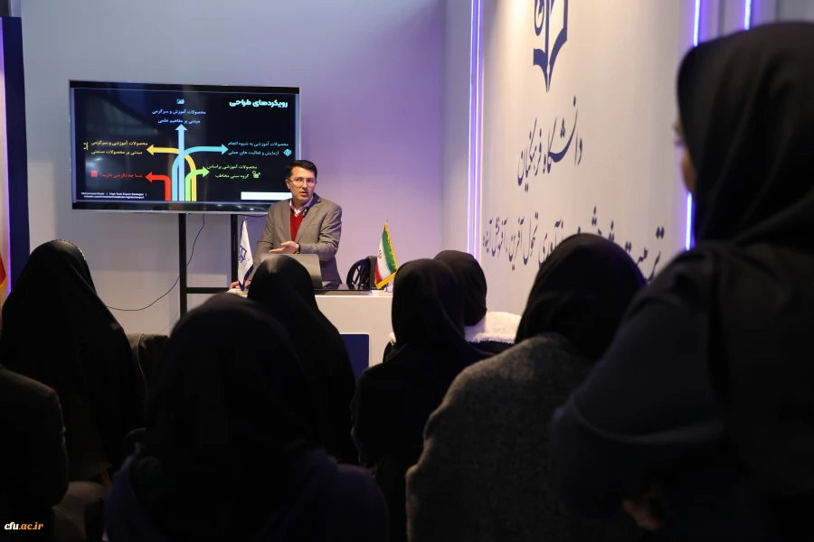 غرفه دانشگاه فرهنگیان در نمایشگاه دستاوردهای پژوهش، فناوری و فن بازار 
22 تا 25 آذر 1404
 5