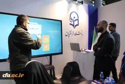 غرفه دانشگاه فرهنگیان در نمایشگاه دستاوردهای پژوهش، فناوری و فن بازار 
22 تا 25 آذر 1404
 6