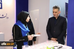 غرفه دانشگاه فرهنگیان در نمایشگاه دستاوردهای پژوهش، فناوری و فن بازار 
22 تا 25 آذر 1404
 8