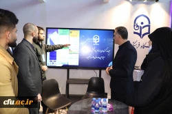 غرفه دانشگاه فرهنگیان در نمایشگاه دستاوردهای پژوهش، فناوری و فن بازار 
22 تا 25 آذر 1404
 9