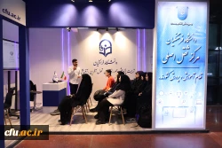 غرفه دانشگاه فرهنگیان در نمایشگاه دستاوردهای پژوهش، فناوری و فن بازار 
22 تا 25 آذر 1404
 2