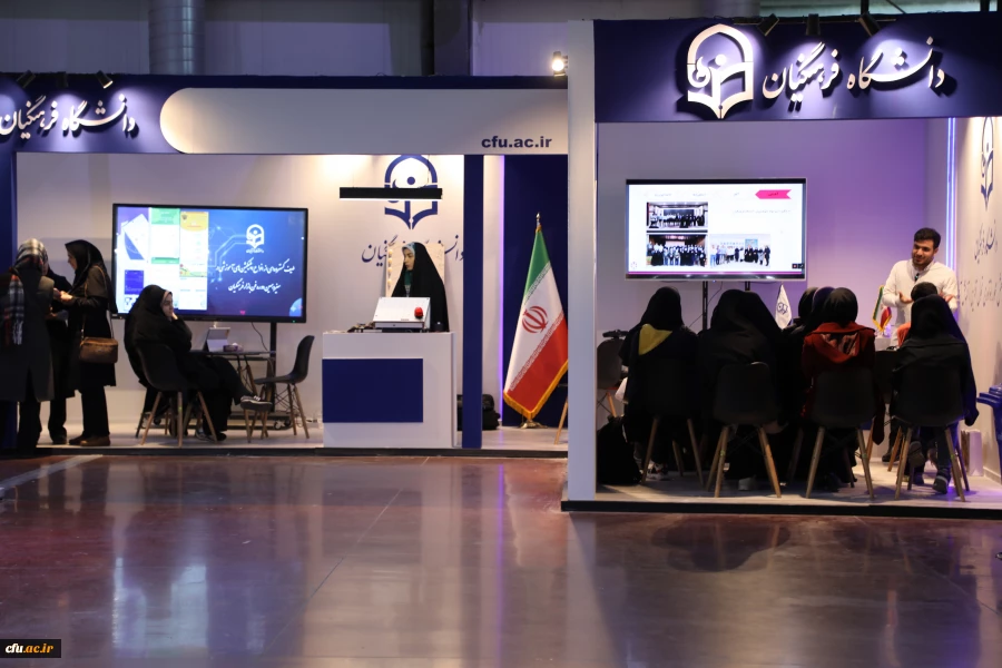 غرفه دانشگاه فرهنگیان در نمایشگاه دستاوردهای پژوهش، فناوری و فن بازار 
22 تا 25 آذر 1404
 3